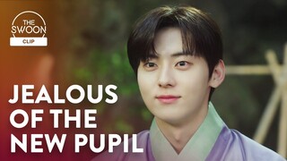 Hwang Min-hyun makes Lee Jae-wook jealous | Alchemy of Souls Ep 6 [ENG SUB]