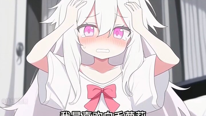 อธิษฐานขอให้มีเมียเป็นโลลิ กลับโดนแปลงร่างซะเอง! พี่น้องคนสนิทจะมาจีบฉัน แถมแม่ยังบังคับให้ฉันกลายเป