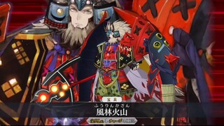 【FGO·1080P】تاكيدا شينغن [الأساس الروحي 3] (CV: يويتشيرو أوميهارا) سلاح خاص + EX + 3 مهارات