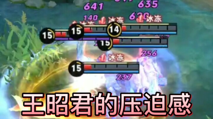 ความกดดันสุดโหดจากหวังเจาจวินเซิร์ฟจีน!