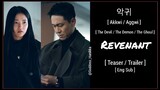 Revenant / The Devil / The Demon - Teaser / Trailer (Eng Sub)