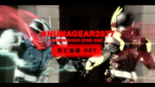修 玛 吉 亚 2 0 7 7