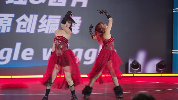 Sichuan [Xiyu Girls] "Wiggle Wiggle" (original choreography) BDF2024 finals singles and doubles grou