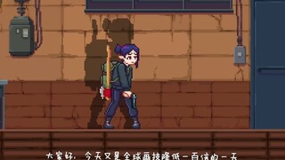 【Pixel Animation】Zombie Destruction Project