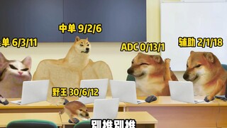不要小看我和兄弟之间的羁绊