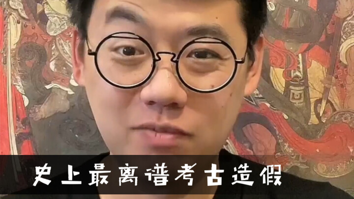 كيف استطاعت دولة جزرية أن تُضحك العالم وتبكيه في آنٍ واحد؟