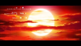 Yasei no last boss ga arawareta!! eps 1 part 1