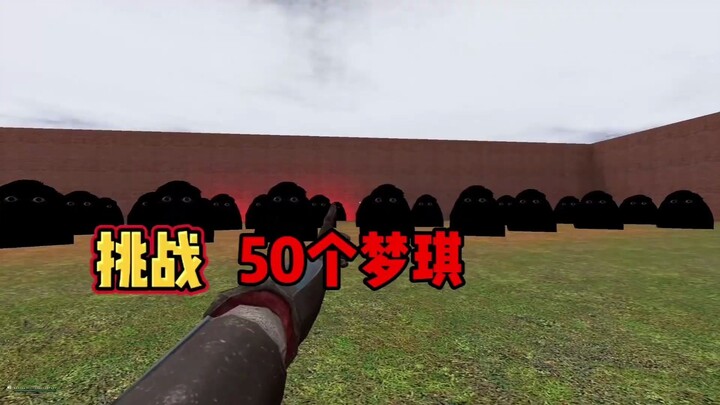 “Buku Harian Si Bodoh” – Tantangan 50 Mengqi