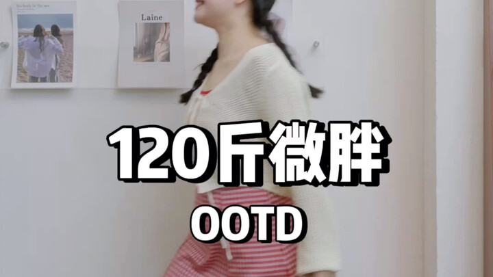 158｜60kg – Mình tự tin là đẹp nhất!!