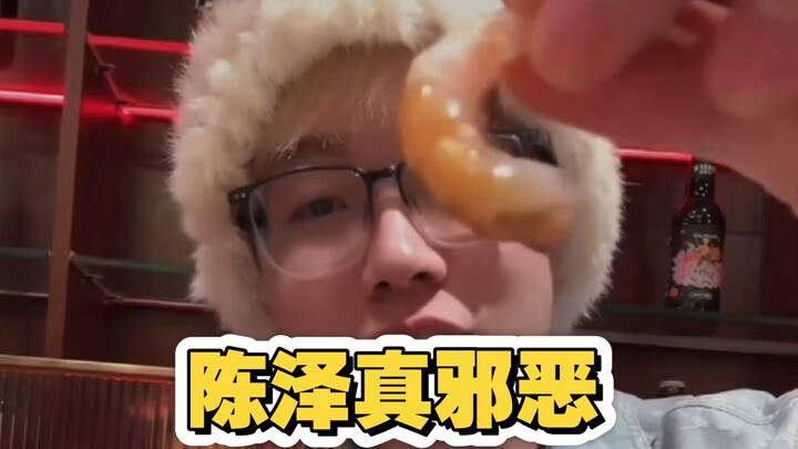 Anh Trần Trạch cứ sau câu nói thật lại thêm một câu “đùa thôi”, đúng là cái gã mắt cận tà ác!