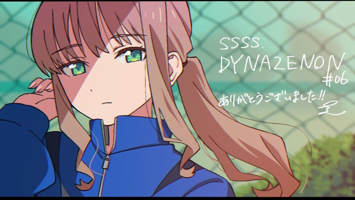 [SSSS. Electro-optical Machine King] Today, I choose to take a step forward