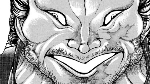 New character design Miyamoto Musashi at the beginning of school