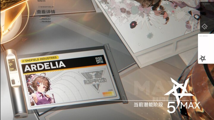 Không nạp tiền, không có sao 6 nào khác, cừu nhỏ full tiềm năng