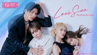Lסυэ Sэα - A! Nσ Ibåֆիo Ep 07 (sub indo)