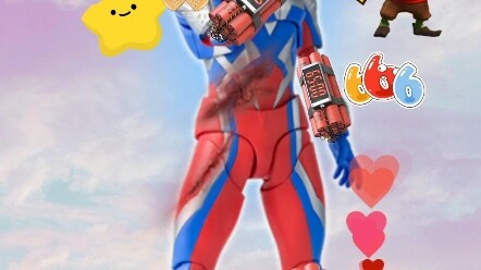 Hãy cùng tôi giải cứu Ultraman Zero