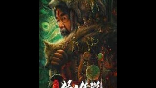 Review Phim: Legend of Hunter (2021)