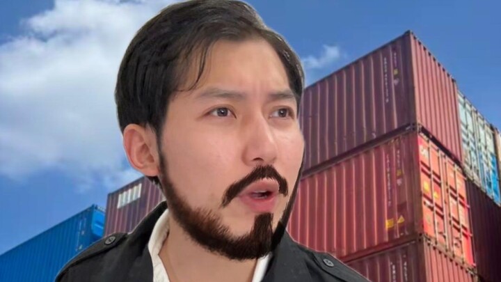 When I Opened a Mystery Box at Customs