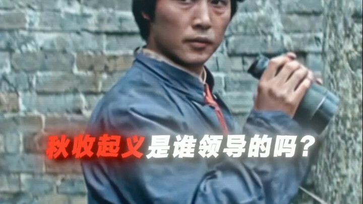 “Did You Know?” “You Really Do Know!”