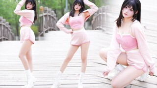 Akagi Haruko? Berdansa mengikuti lagu Girls' Generation-"Oh!"