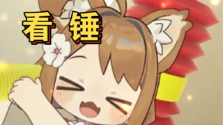 当你偷偷打游戏被家长发现