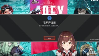 最 后 回 应