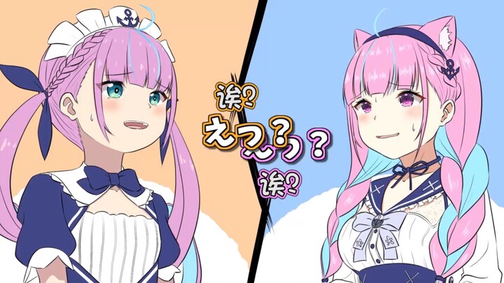 【熟手书】《你是阿夸，那我是谁啊？》