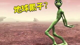 أكثر حادثة تخطيط مجنونة في تاريخ الألعاب على الإطلاق! هل ساعدت كائنات فضائية في غزو الأرض؟