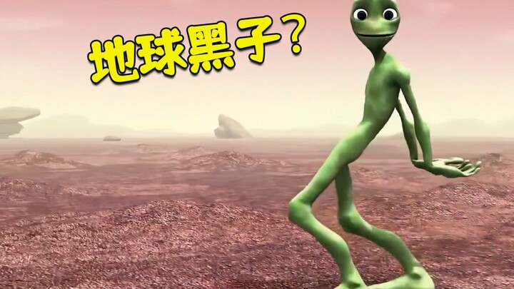 Sự kiện lập kế hoạch tự sát lố bịch nhất trong lịch sử game! Giúp người ngoài hành tinh xâm lược Trá