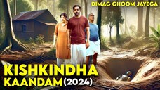 [HD] Kishkindha Kaandam (2024) الترجمة العربية