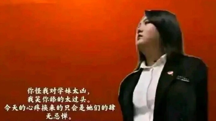 พี่สาวจางเหม่ยยวี่กับประวัติศาสตร์ในเรื่อง “ปล่อยให้กระสุนบิน”