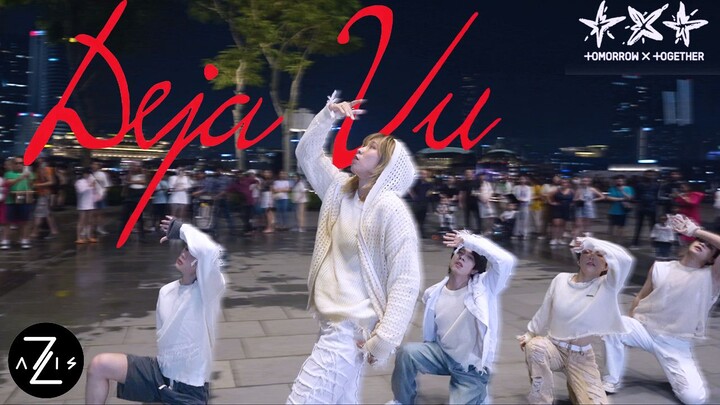 【Z轴舞团】 请呼唤我的名字！档TXT青春疼痛回归曲Deja Vu一镜到底路演