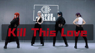 【冰岚冰飒】电锯人的kill this love