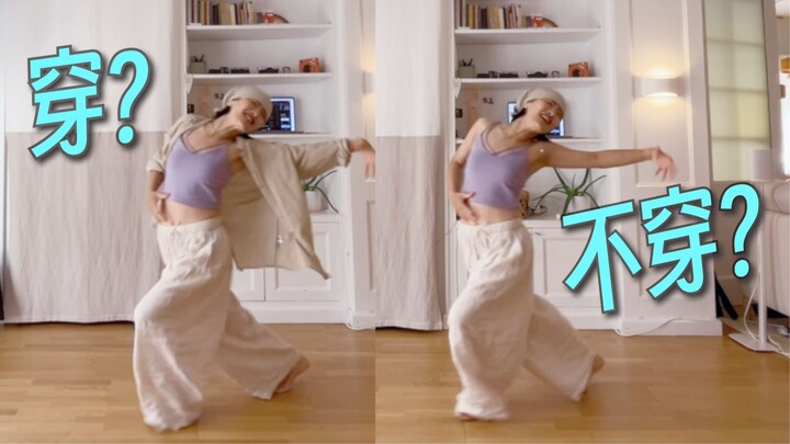 Mọi người giúp tôi xem, điệu nhảy này có nên mặc áo khoác khi biểu diễn không?