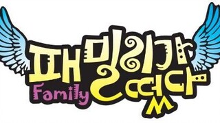 Family Outing Ep 11