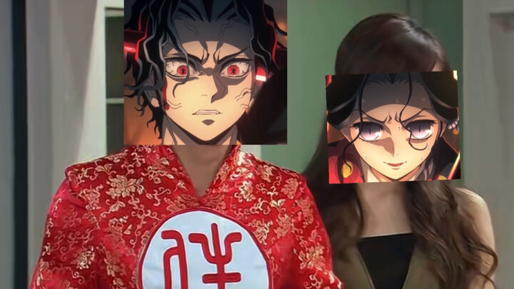 Muzan: Who said I’m going to be a bridesmaid?!