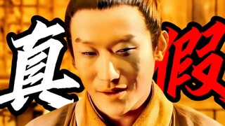 太监：好气哦，可是还要保持微笑！