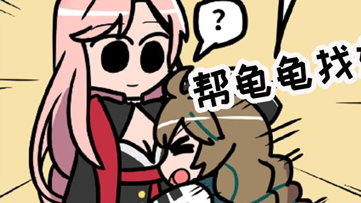 [Arknights Handwritten] Help Turtle find his mother~