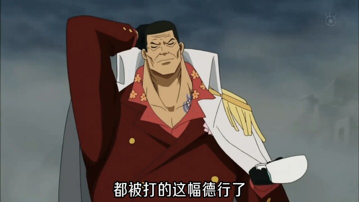 The only blemish on Akainu’s record is that he didn’t punch the deserter king straight through.