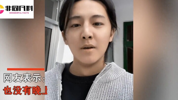 Một người đàn ông bị một ông già sờ mông khi đang nhặt một gói hàng. Anh ta phản ứng và cảm thấy buồ