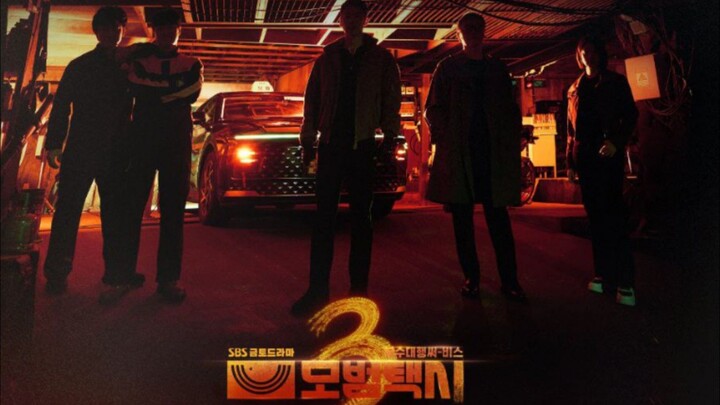 TAXI DRIVER S3 Episode 04 Sub Indo