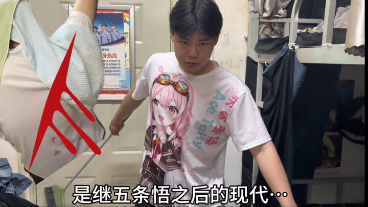 The Modern “Superpowered Person” Following Gojo Satoru