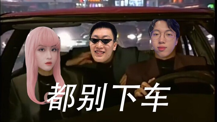 Cảnh tượng kinh điển! Tổng hợp những phát ngôn hài hước của bình luận viên LPL! Giải mã easter egg t