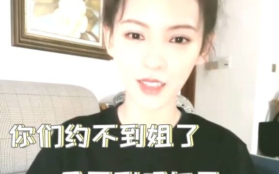 #Zhang Yuxi looks just like a working stiff getting promoted and a raise!!! Such a cute, goofy beaut