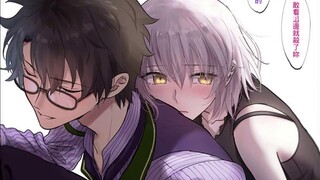 Hal-hal manis di depan! Kehidupan sehari-hari saya sebagai pasangan dengan Heizhen [FGO Comics] (2)