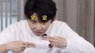 【马嘉祺】这小子永远能戳中我的笑点