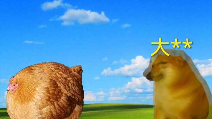 คุณเป็นแฟนคลับหงส์ดำหรือไอคุง?