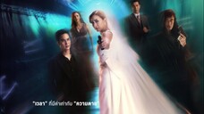 Time EP 11 Eng Sub