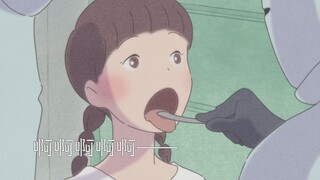 少女的命运是被肢解，但是她宁可被囚禁也不愿逃出去。《花辫儿的小神明》