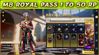 BGMI M8 ROYAL PASS IS HERE | M8 ROYAL PASS PUBG MOBILE | M8 ROYAL PASS LEEKS