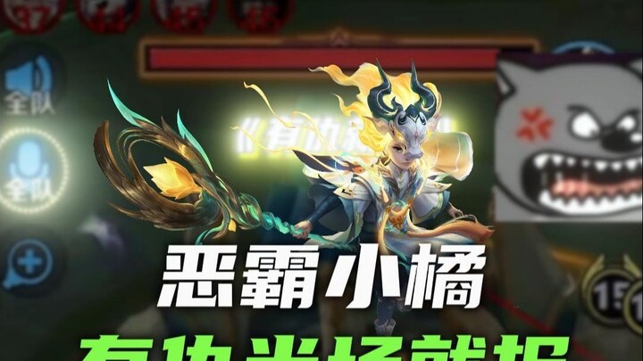 ฉันเป็นคนที่ไม่เคยถือโทษใครเลย